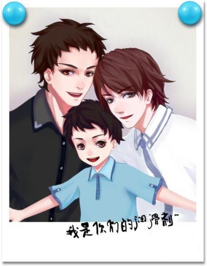 男男生子文虐推荐 有哪些生子的耽美小说