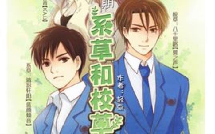 男男生子文虐推荐 有哪些生子的耽美小说