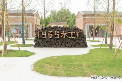 ​杰出乡友周声涛，回家乡东台考察！