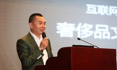 ​这个“钻石王老五”，突然栽了！