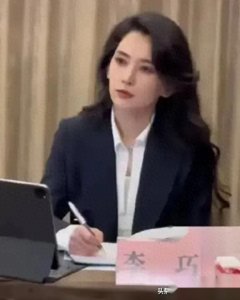 ​森林北身份揭开：四婚四离与41岁疑云再度引发热议