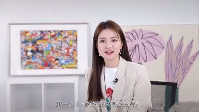 ​涂经纬首次回应为何离开央视