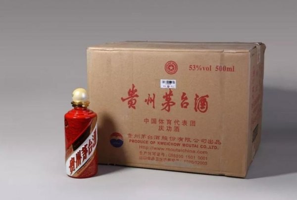 42贵州茅台舜锦鸿888