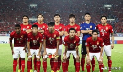 ​7年前今天恒大狂胜柏太阳神，进军亚冠决赛！出场14人今何在？