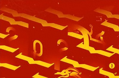 ​福禄穰穰怎么读？福禄穰穰是什么意思？