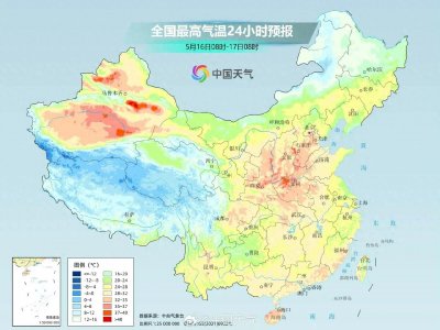 ​预警！陕西河南等地将迎同期少见酷热，40℃高温蓄势待发