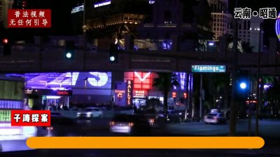 ​云南昭通：多名男子当街持刀围殴，事情原因竟只是在网络上…