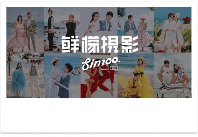 ​不会摆pose？这份「最全Pose图鉴」，好拍易学，秒出婚照大片