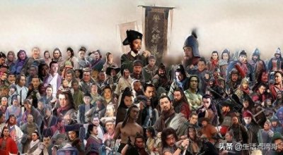 ​水浒中的提辖 都头 押司相当于今天啥官职，这两人历史真实存在