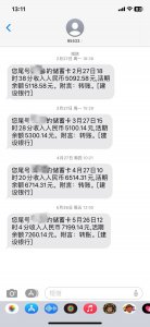 ​当下煤矿工人工资如何？看行内人员怎么说？