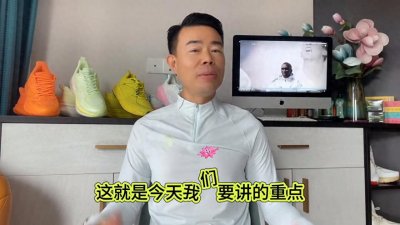 ​慢跑的标准是什么？慢跑和快跑哪个更好？