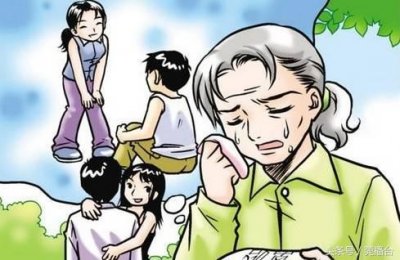 ​一典通丨「二奶」的两岸法律地位