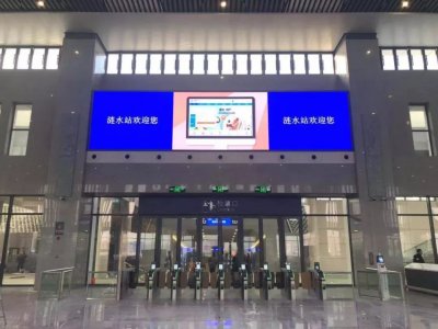 ​涟水高铁站原来“长”这样......