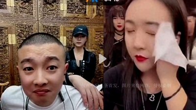 ​张开凤，到底是男是女？被马洪涛要求当场卸妆，遭二驴拳打脚踢