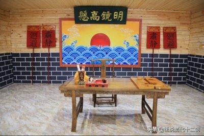 ​清朝的抚台、臬台、藩台、府台都是什么官职，相当于现今什么职务