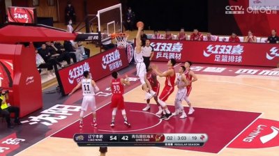 ​CBA最疯狂的比赛！辽宁山西三加时，郭艾伦说最多再打两个加时