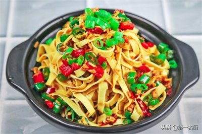 ​豆腐皮这样做太好吃了，香辣劲道，开胃下饭，比饭店卖的还好吃