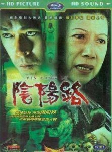 ​“鬼后”罗兰：一个在电影中次次把你吓尿的人