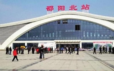 ​邵阳北站，沪昆高铁湖南段上颇为尴尬的车站，离邵阳市区太远了