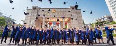 ​中国人民公安大学2024年录取分数线：含男、女生最低分