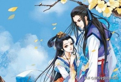 ​4本高冷禁欲正派男主与全世界作对默默守护女主的小说