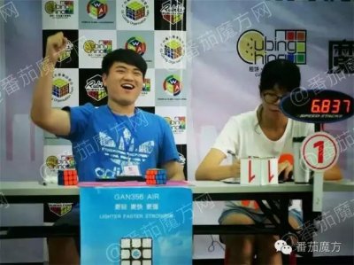 ​2016亚洲魔方锦标赛番茄魔方金牌讲师李开隆三阶魔方决赛视频