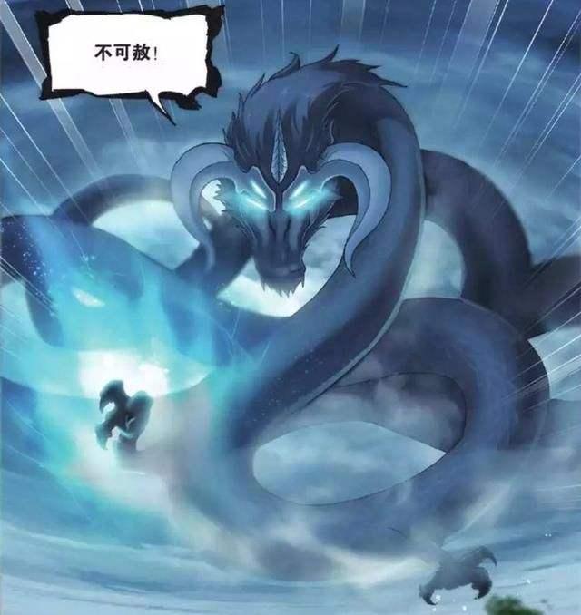 斗罗大陆里最强的魂兽排名（星斗大森林六大兽王排行）(6)