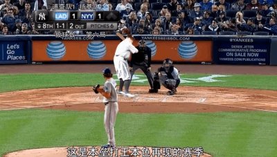 ​大联盟那个永远封神的男人-贝比-鲁斯