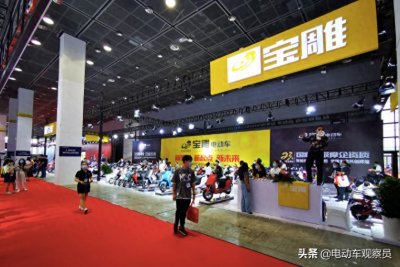 ​一场会议斩获5万台订单！23年摩企腾飞，经销商都看好宝雕
