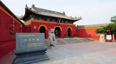 ​2024淮阳太昊陵门票信息一览（免费政策及票价详情）