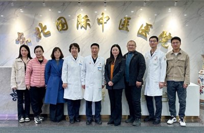 ​辽宁中医药大学杏林学院一行到东北国际医院中医医院走访座谈