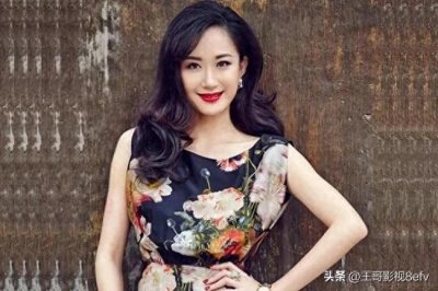 ​中国内地女演员——司珂华