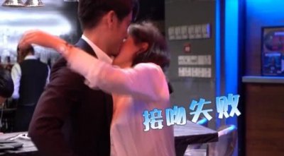 ​陈数吻戏拍了将近一小时！频频笑场，还怼合作男演员