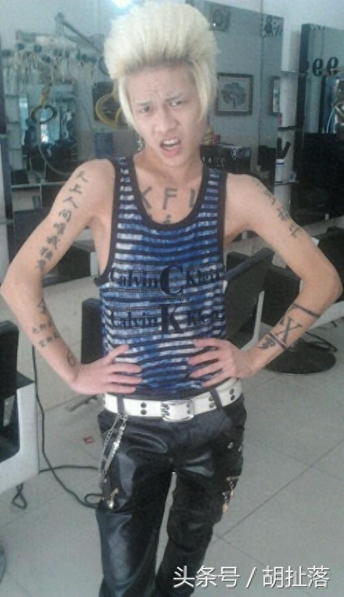 曾经500万人的家族，揭秘杀马特创始人！