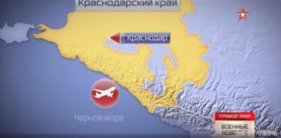 ​美侦察机被俄机“吓跑”？傻傻分不清苏-27、苏-30成笑柄