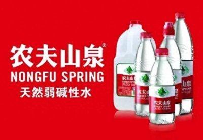 ​品牌农夫山泉到底是什么“水”