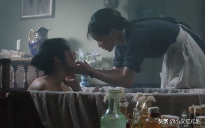 ​获奖无数的佳作《小姐》