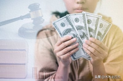 ​博士的年薪一般是多少万？