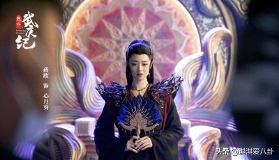 ​蒋欣：继华妃13年后再演反派，心月葵，够狠！