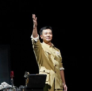 ​喜讯！吴越正式成为国家一级演员，于毅的两字祝福逗笑网友