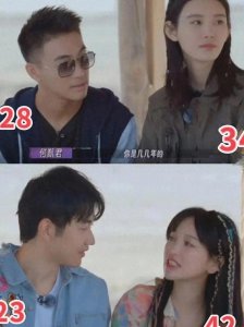 ​何猷君爆出何家家训，对奚梦瑶是真爱！