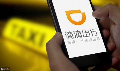 ​滴滴又出新招，升级快车拼车，与即将重出江湖的顺风车有何区别？