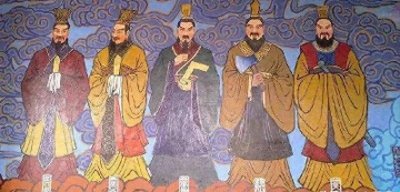 ​五帝的历史形象与现实意义——中国古老统治者的独特地位及其历史