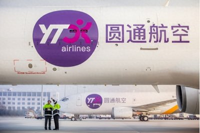 ​圆通快递闪耀进博会：以全面国际化战略，搭建全球物流新桥梁