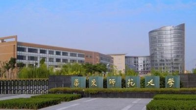 ​华东、华中、华南这三所“华字头”师范大学，选哪个更合适？