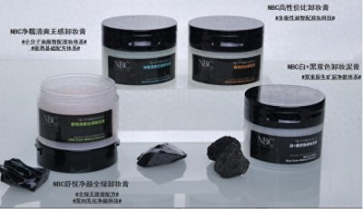 ​卸妆膏哪个牌子好？——全面解析优质卸妆膏品牌