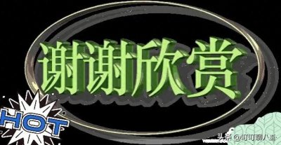 ​落后20年的朝鲜！竟培育出10位世界级美女！堪比天人，你认识几位