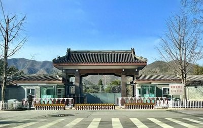 ​揭秘中国第一监狱真实生活：奢华程度远超想象，关押的全是高管