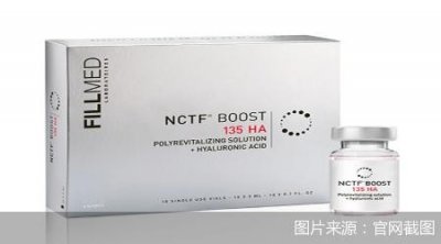 ​真假“菲洛嘉”