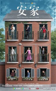 ​“国民妈妈”奚美娟，出道30多年饰演无数经典角色，真正的老戏骨